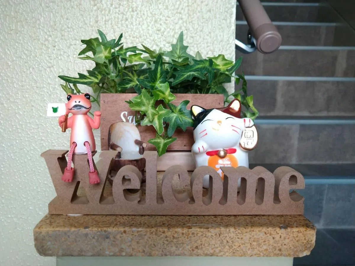 Apartment Hitoyado Ryokan Higashiueno - Vacation Stay 35819V Tokyo Japan