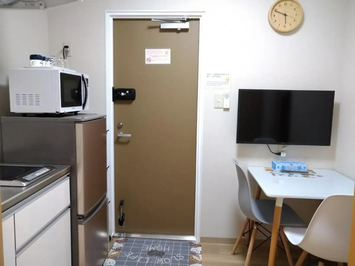 Hitoyado Ryokan Higashiueno - Vacation Stay 35819V Tokyo